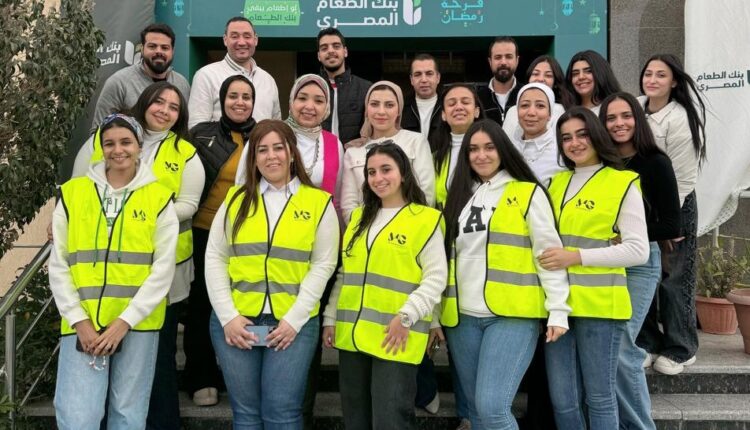 شركة MG Developments بنك الطعام المصري