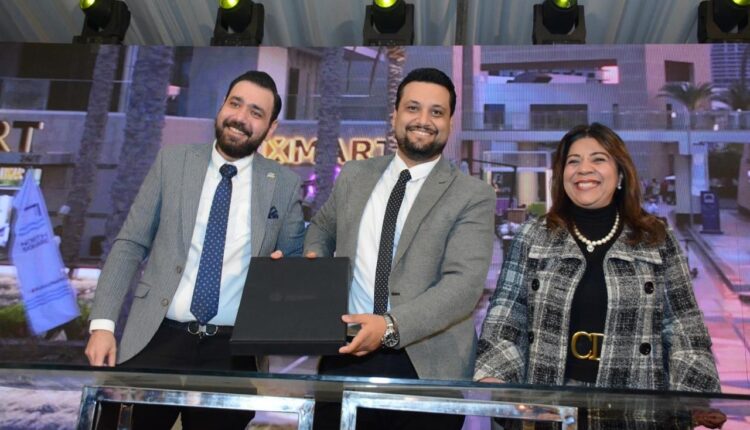 كاونسل ماسترز