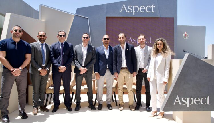 أسبكت العقارية ASPECT