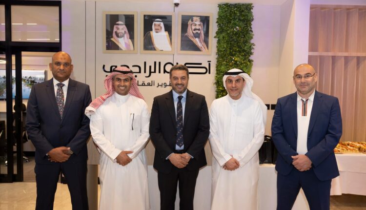 آكام الراجحي