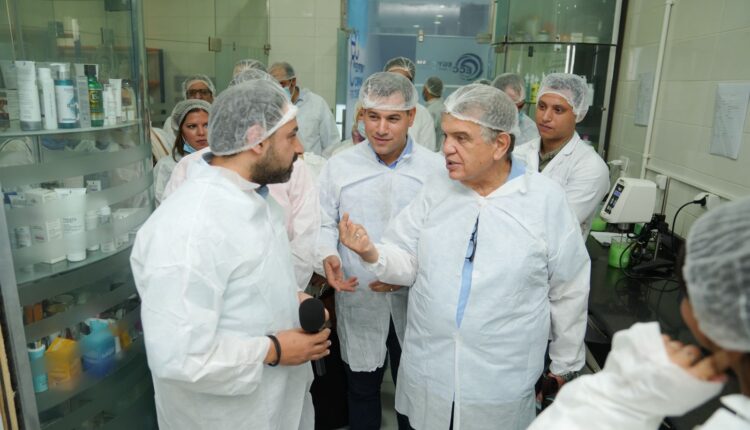 المصرية لمستحضرات التجميل ECC