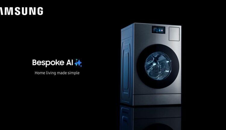 سامسونج إلكترونيكس