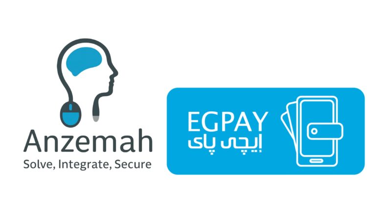 إيجي باي