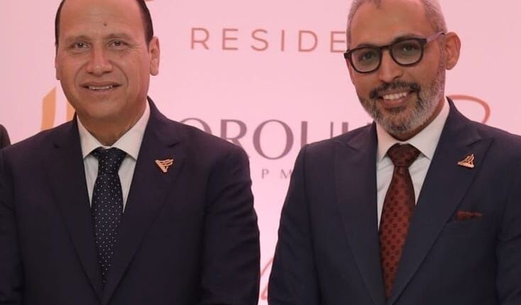 صروح للتشييد والبناء