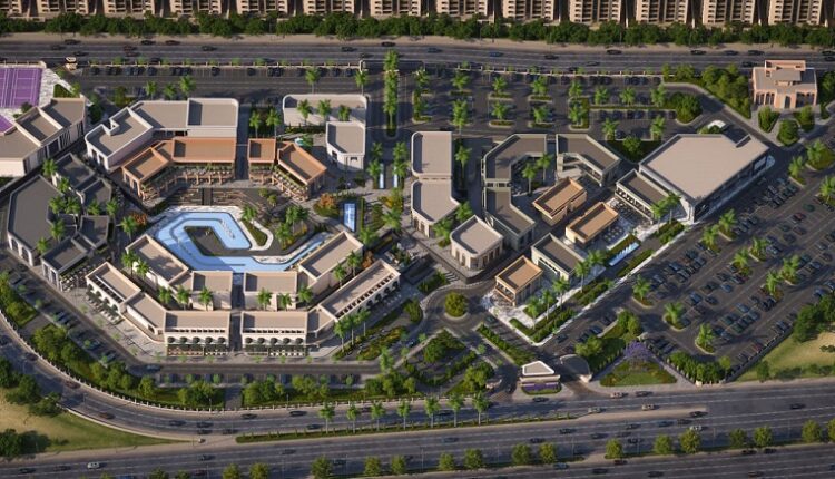 شركة Next Developments