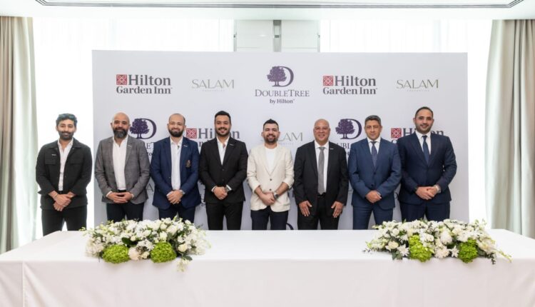 سلام العقارية