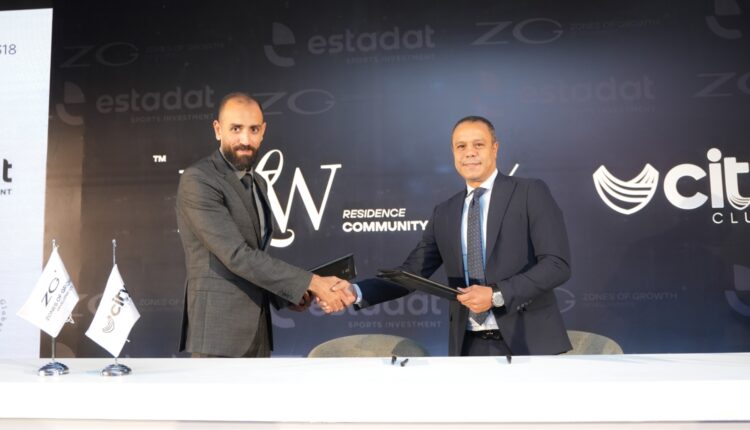 شركة ZG للتطوير العقاري