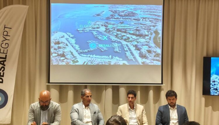 الجونة أوراسكوم للتنمية مصر