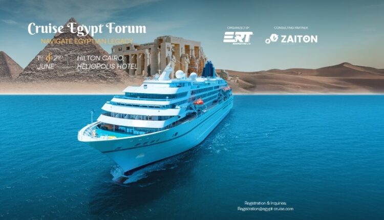 “كروز إيجيبت