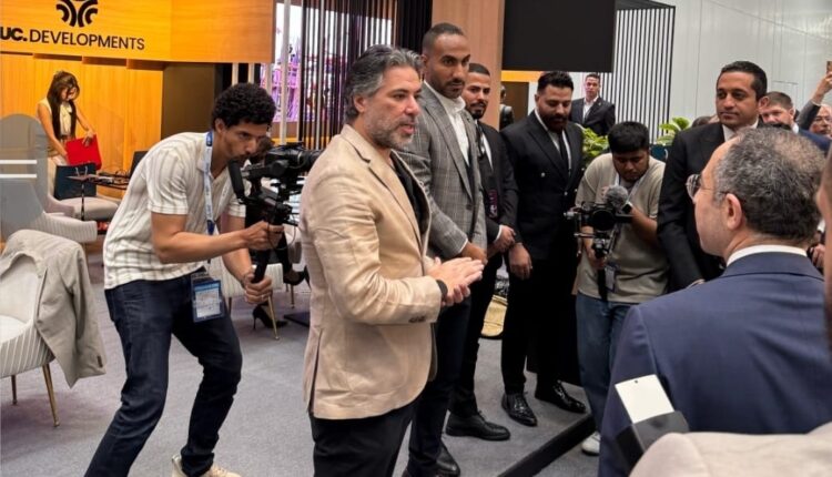 شركة UC للتطوير العقاري