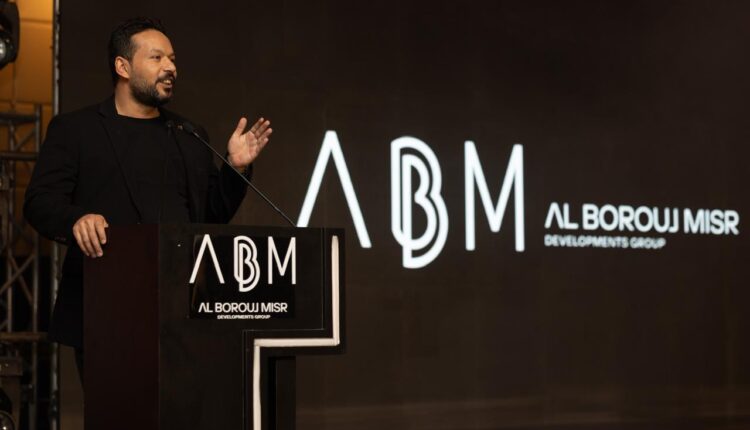 البروج مصر ABM