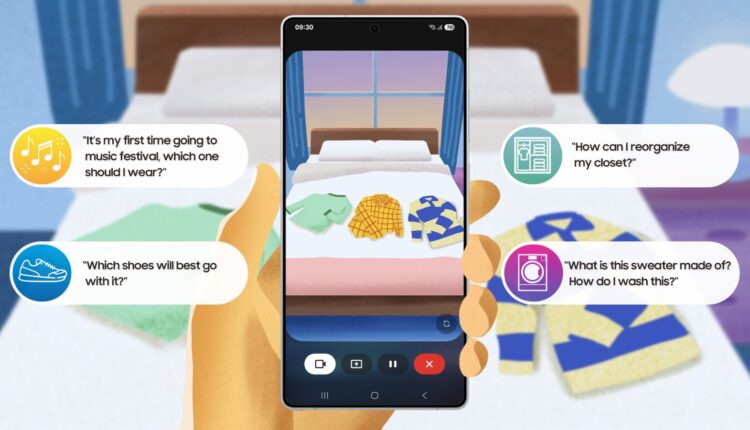 سامسونج إلكترونيكس Samsung