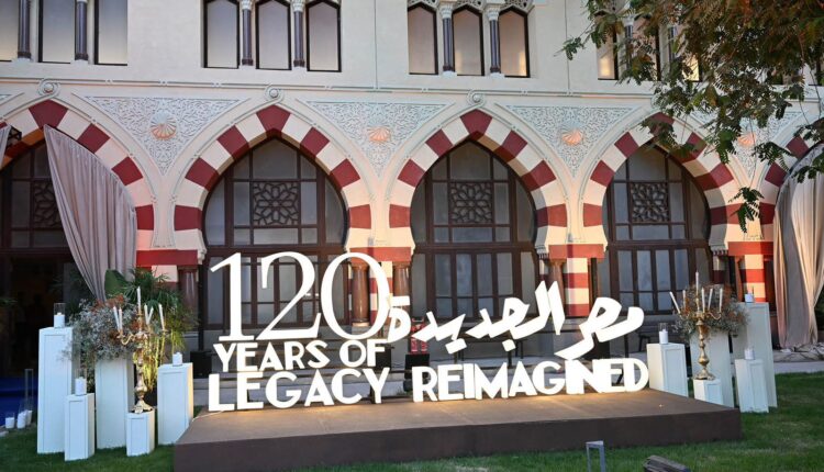 مصر الجديدة للإسكان