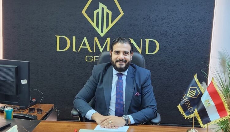 شركة Diamond Group Developments