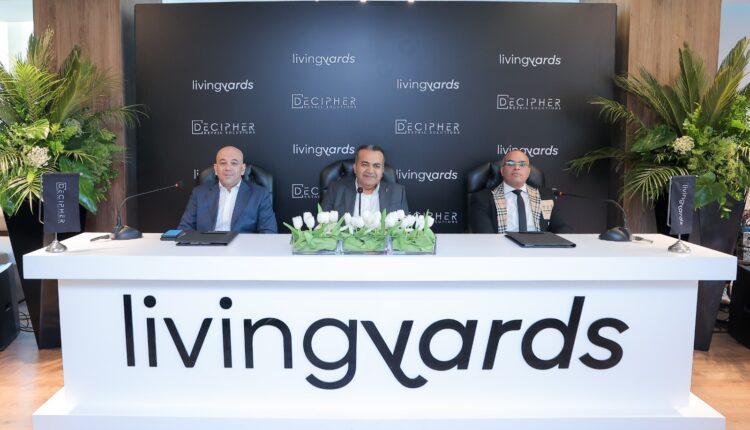 ليفينج ياردز Livingyards