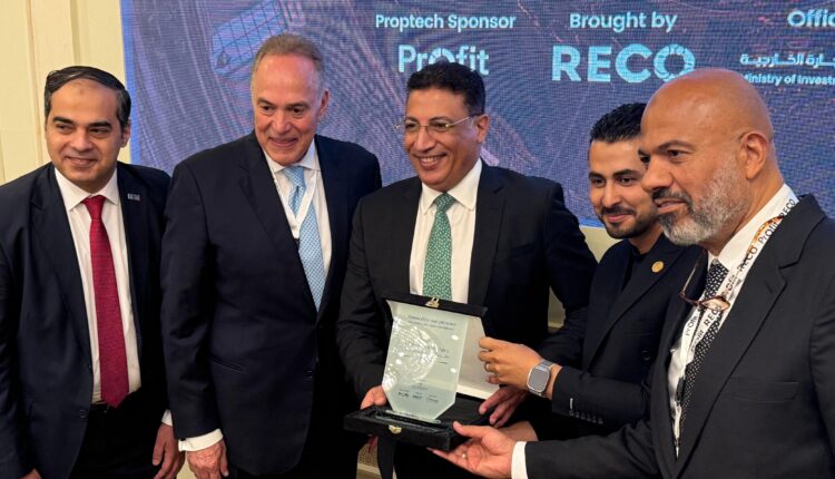 الصفوة للتطوير العمراني SUD