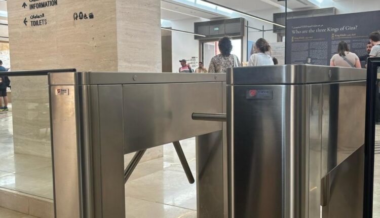 إي فاينانس للاستثمارات المالية