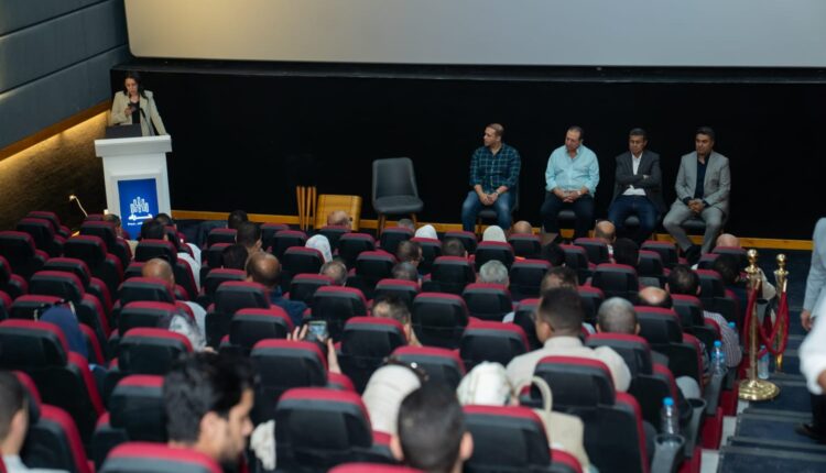 حراء للإستثمار والإنشاءات