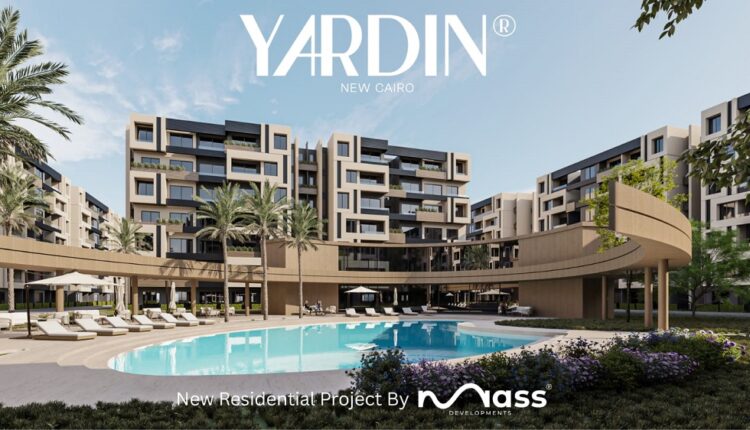 ماس للتطوير العمراني