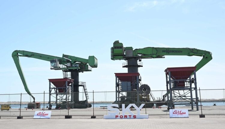 سكاي للموانئ