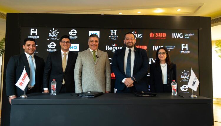 الصفوة Safwa Urban Development