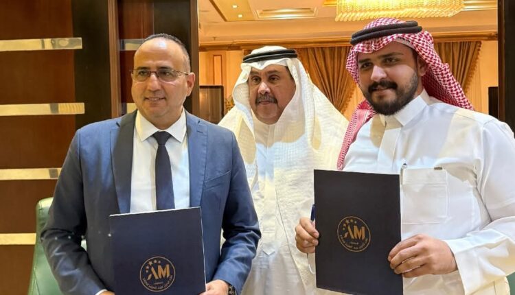 زاد السرايا