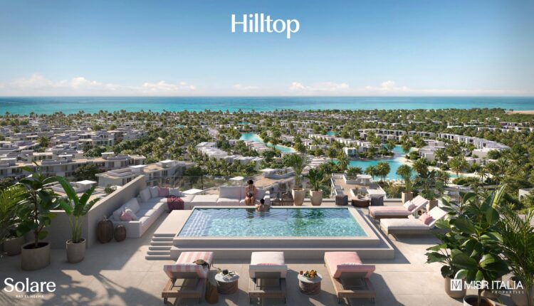 مصر إيطاليا