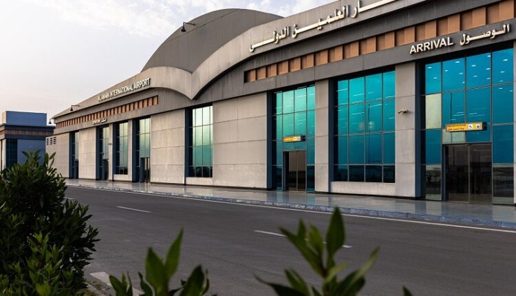 مطار العلمين الدولي