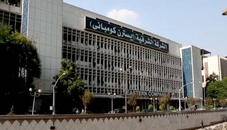 الشرقية للدخان