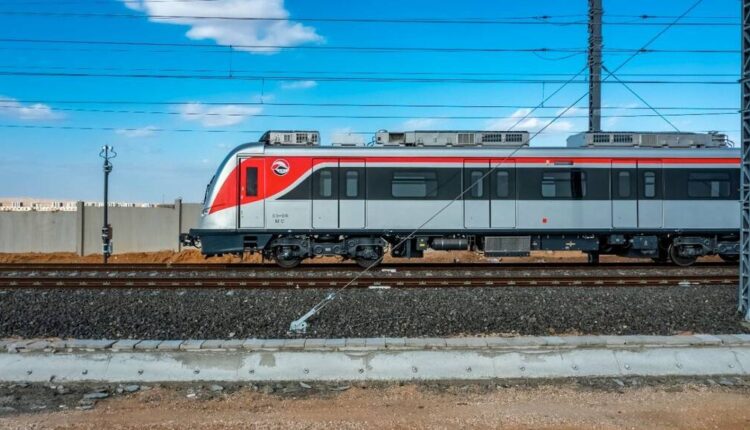 قطار العاصمة