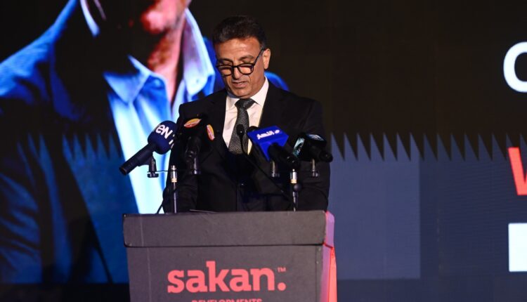 سكن للتطوير العقاري