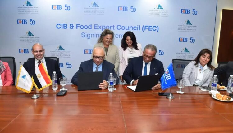 البنك التجاري الدولي