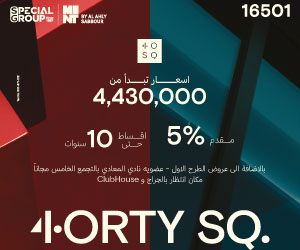 اعلانات بجانب السلايدر 2
