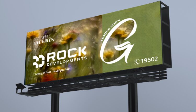 شركة Rock Developments