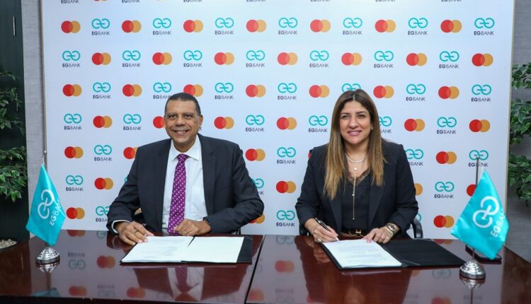 ماستركارد - أي جي بنك