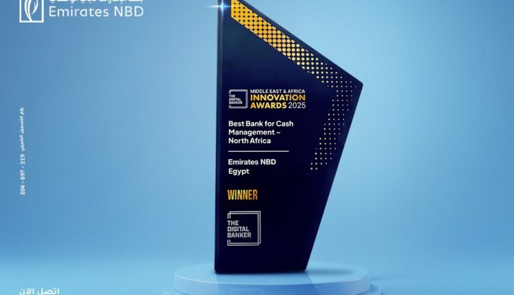 بنك الإمارات دبي الوطني