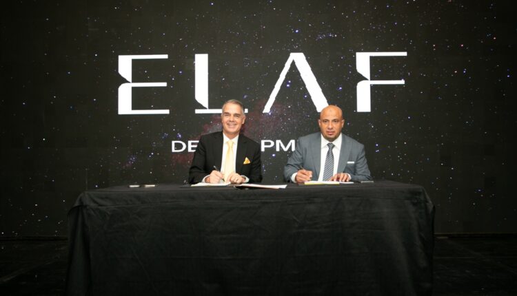 إيلاف للتطوير العمراني