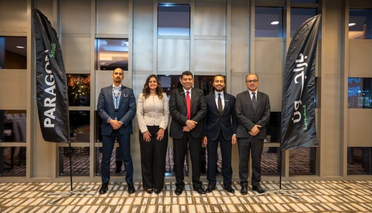 باراجون للتطوير العقاري