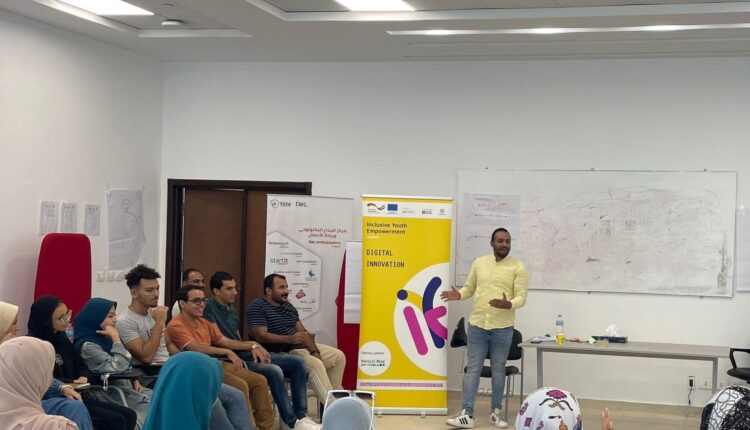 المجلس الثقافي البريطاني