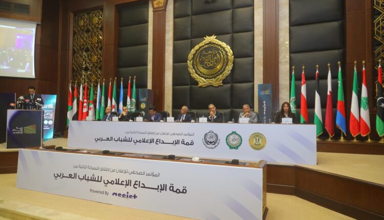 الأكاديمية العربية للعلوم والتكنولوجيا والنقل البحري