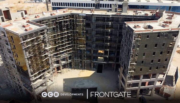 شركة CCR DEVELOPMENTS