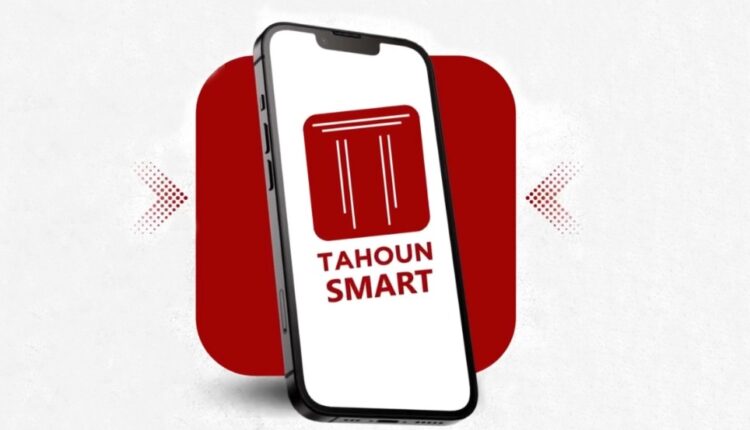 طاحون للاستشارات القانونية Tahoun Law Firm