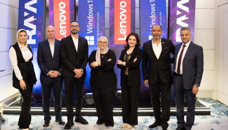 لينوفو راية للإلكترونيا