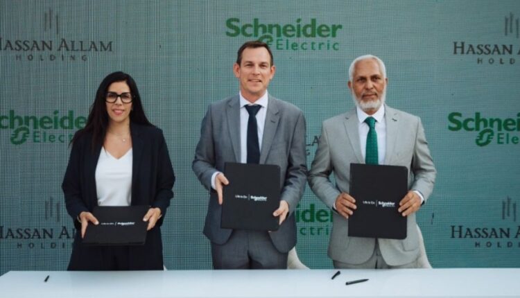 شنايدر إلكتريك حسن علام