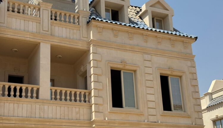 تراث العقارية