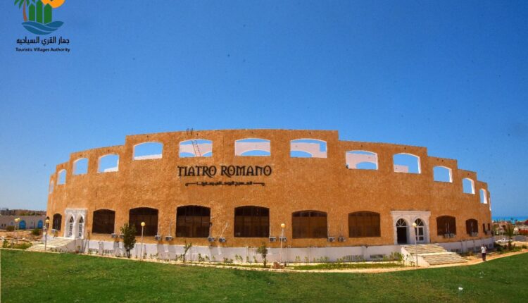 المسرح الروماني في مارينا العلمين