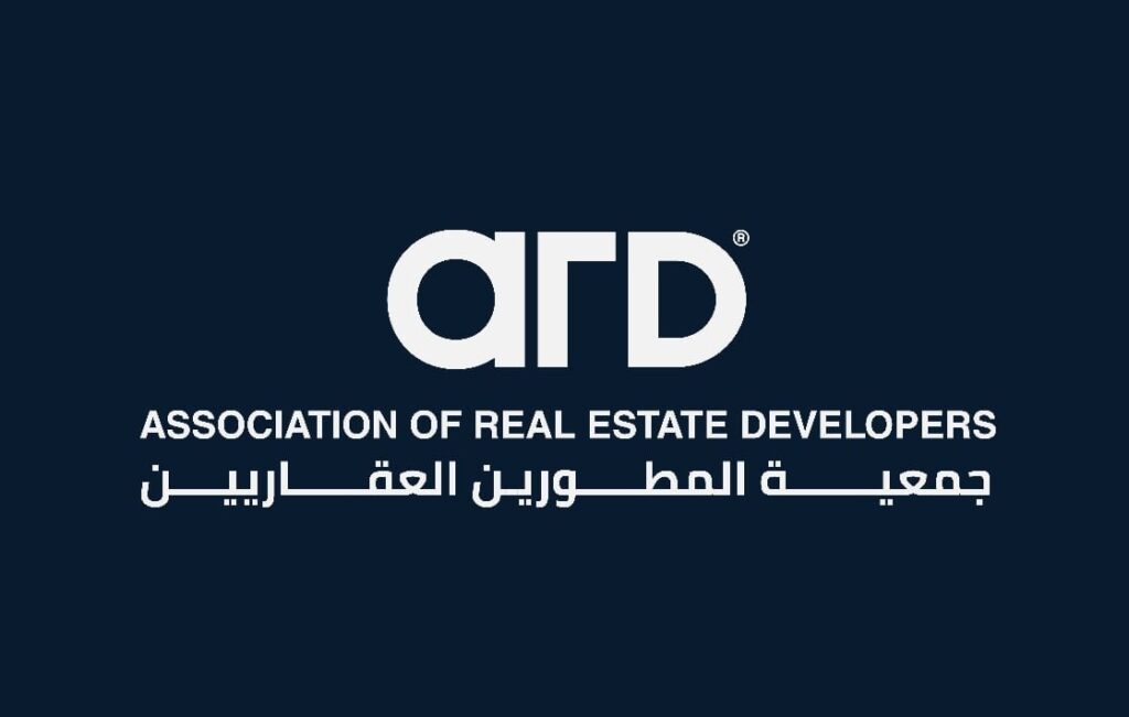 جمعية المطورين العقاريين ترصد أداء السوق العقاري خلال 2025 وتضع توصياتها لعام 2026