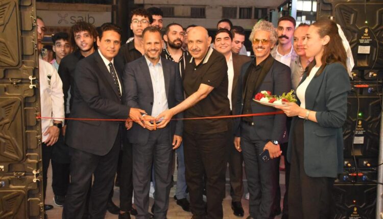 دايموند للضيافة