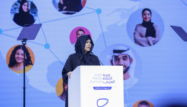 لطيفة بنت محمد بن راشد آل مكتوم