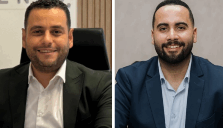 Westway Developments